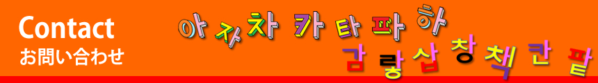 ₢킹