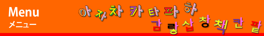 j[