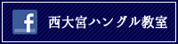 {nO