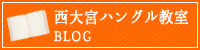 {nO BLOG